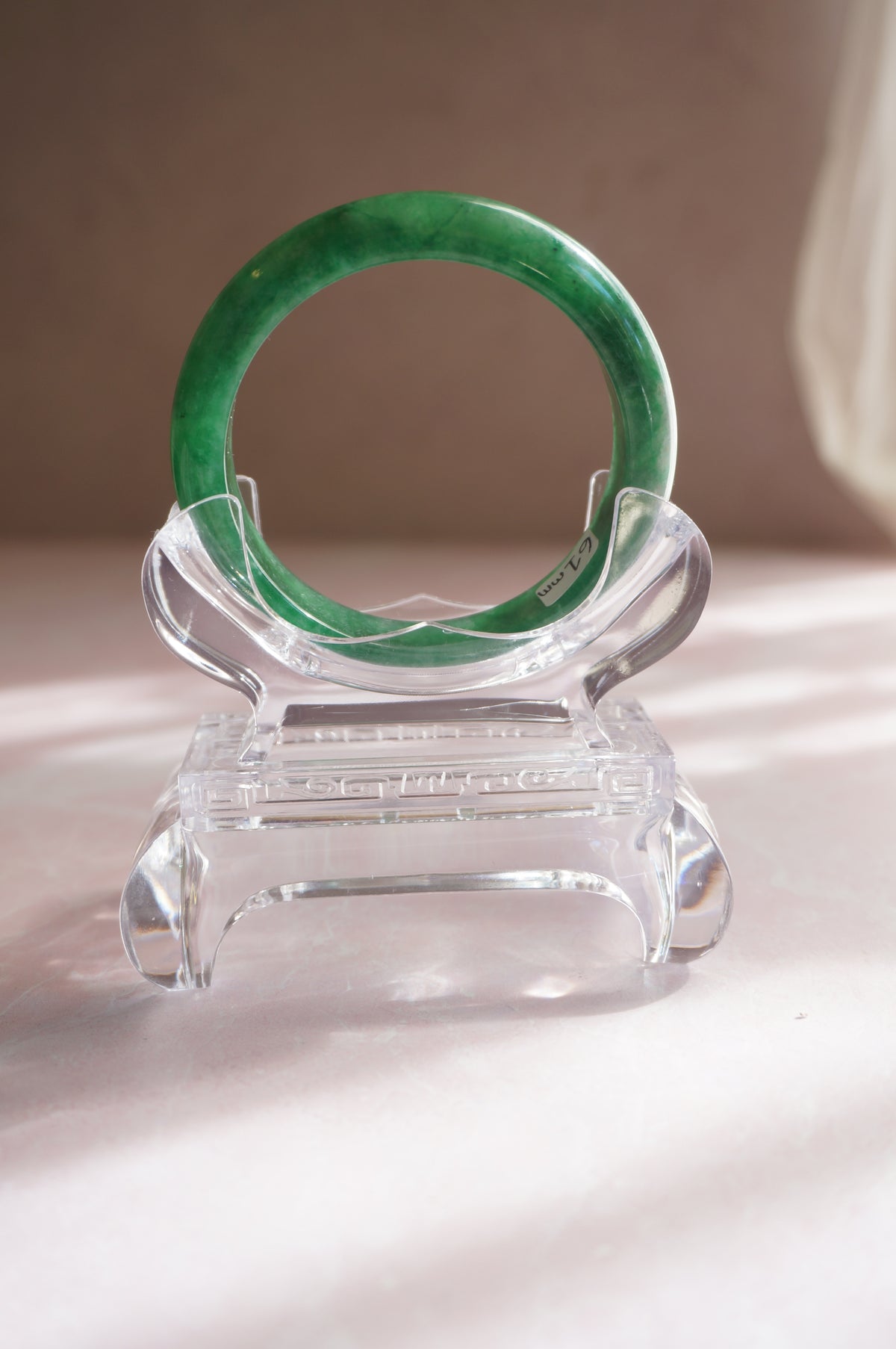 Multicolored Jadeite Bangle